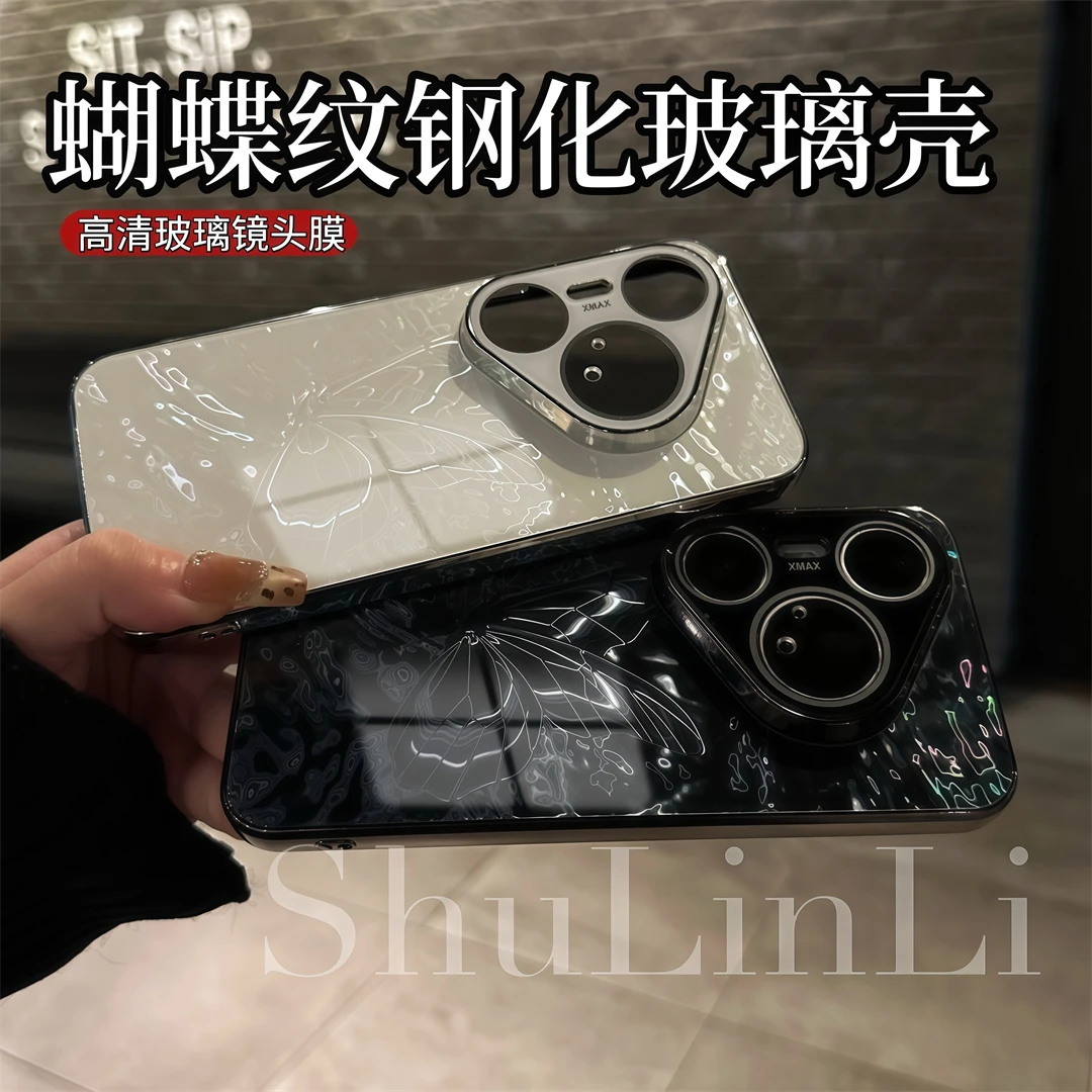 652号蝴蝶纹钢化玻璃电镀手机壳适用华为pura80/70pro自带镜头膜