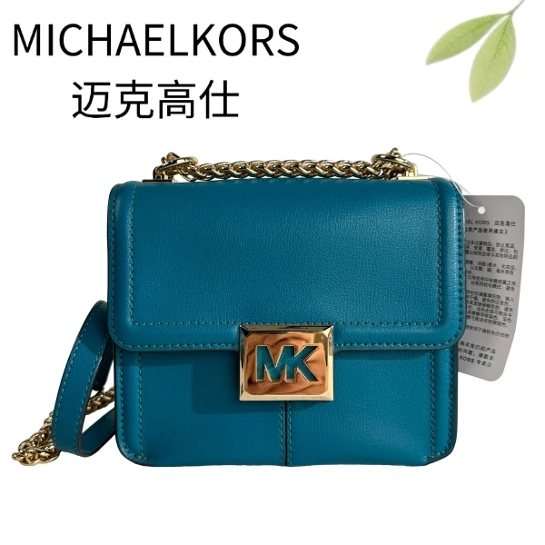 95新 MICHAEL KORS/迈克高仕 蓝金斜挎包G25105648底长19X16