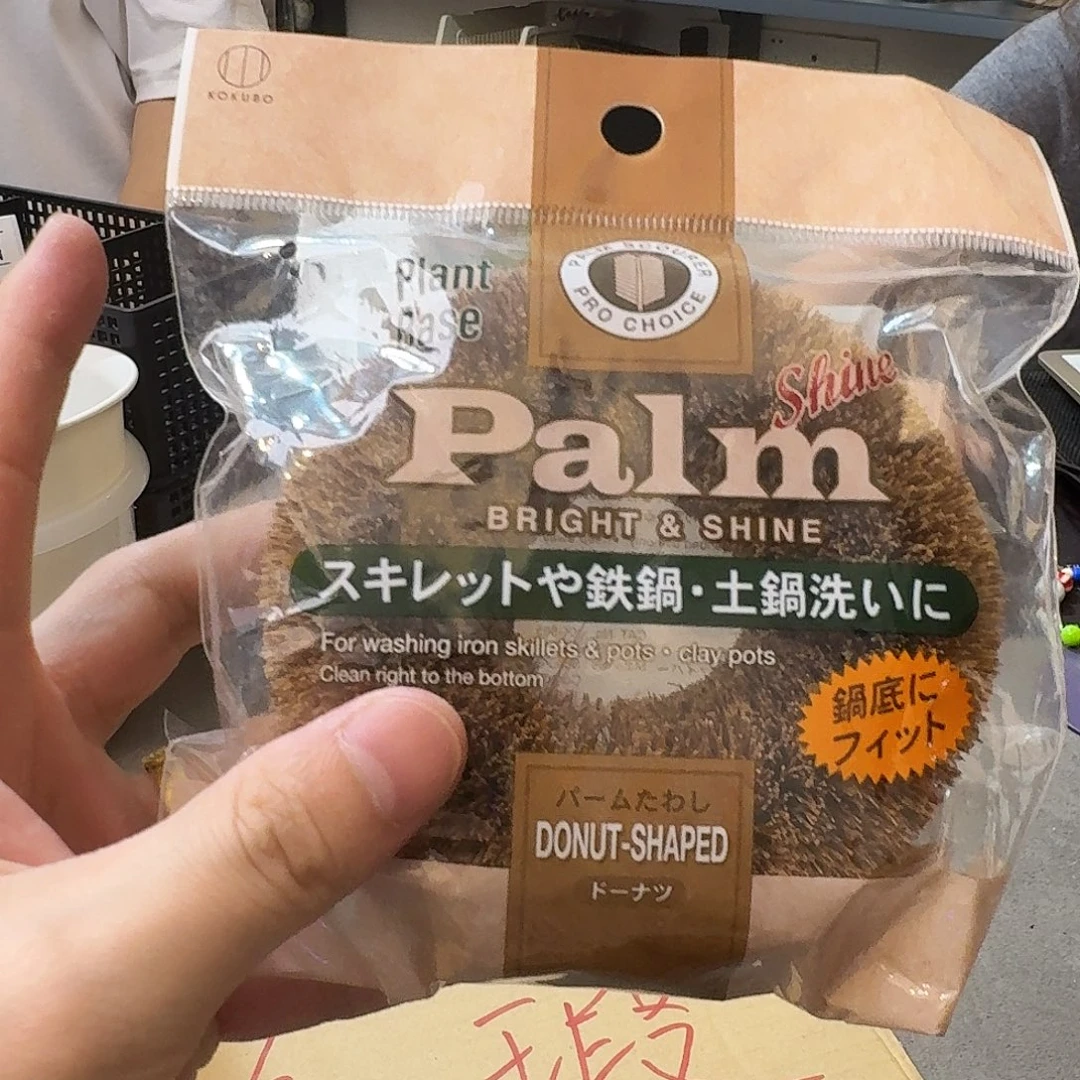 这个时候我们可以