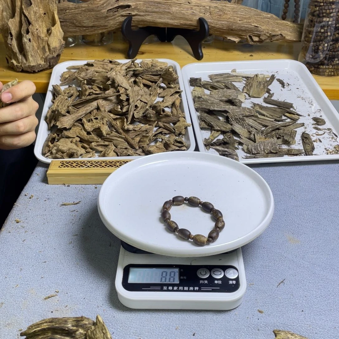 沉香碎屑沉香留疤单圈8克