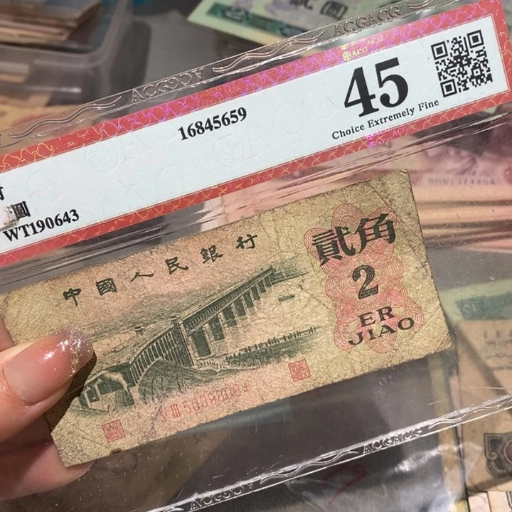 闪购链接888888888888810