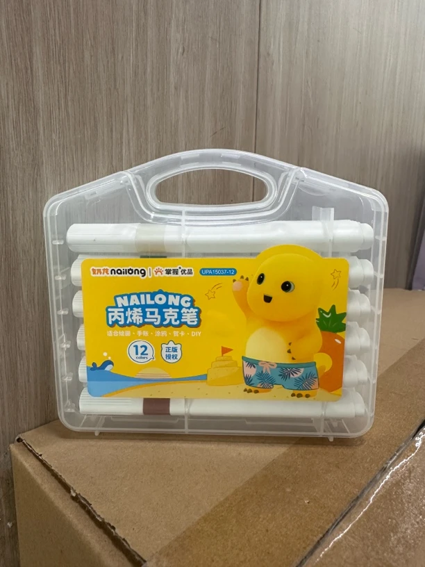 到手5盒，正品奶龙大三角丙烯马克笔15037-12