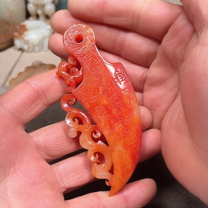 和田玉挂件未镶嵌张*豐