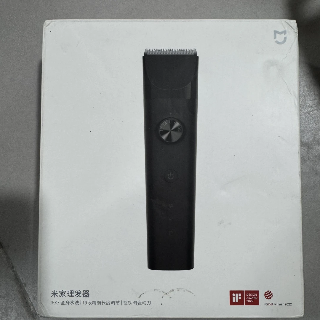 9新 Xiaomi/小米 米家理发器