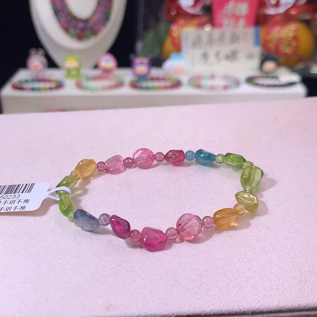 碧玺手链未镶嵌碧玺