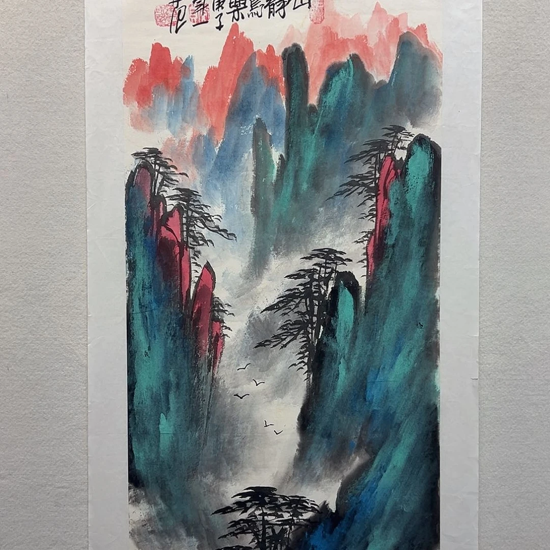 国画姜国华国画作品