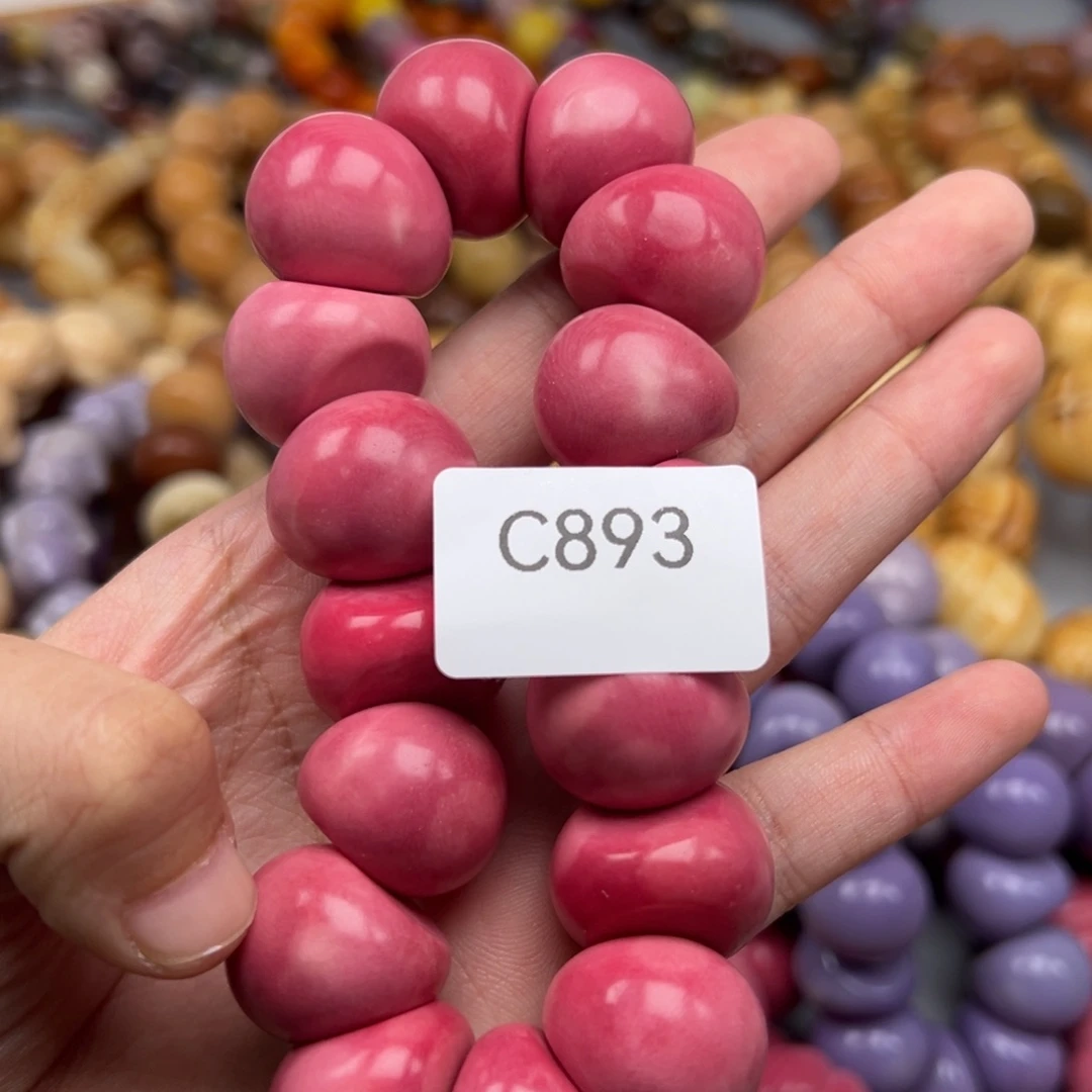 红***面菩提根/象牙果吊坠C893蒜瓣21-23微瑕一串