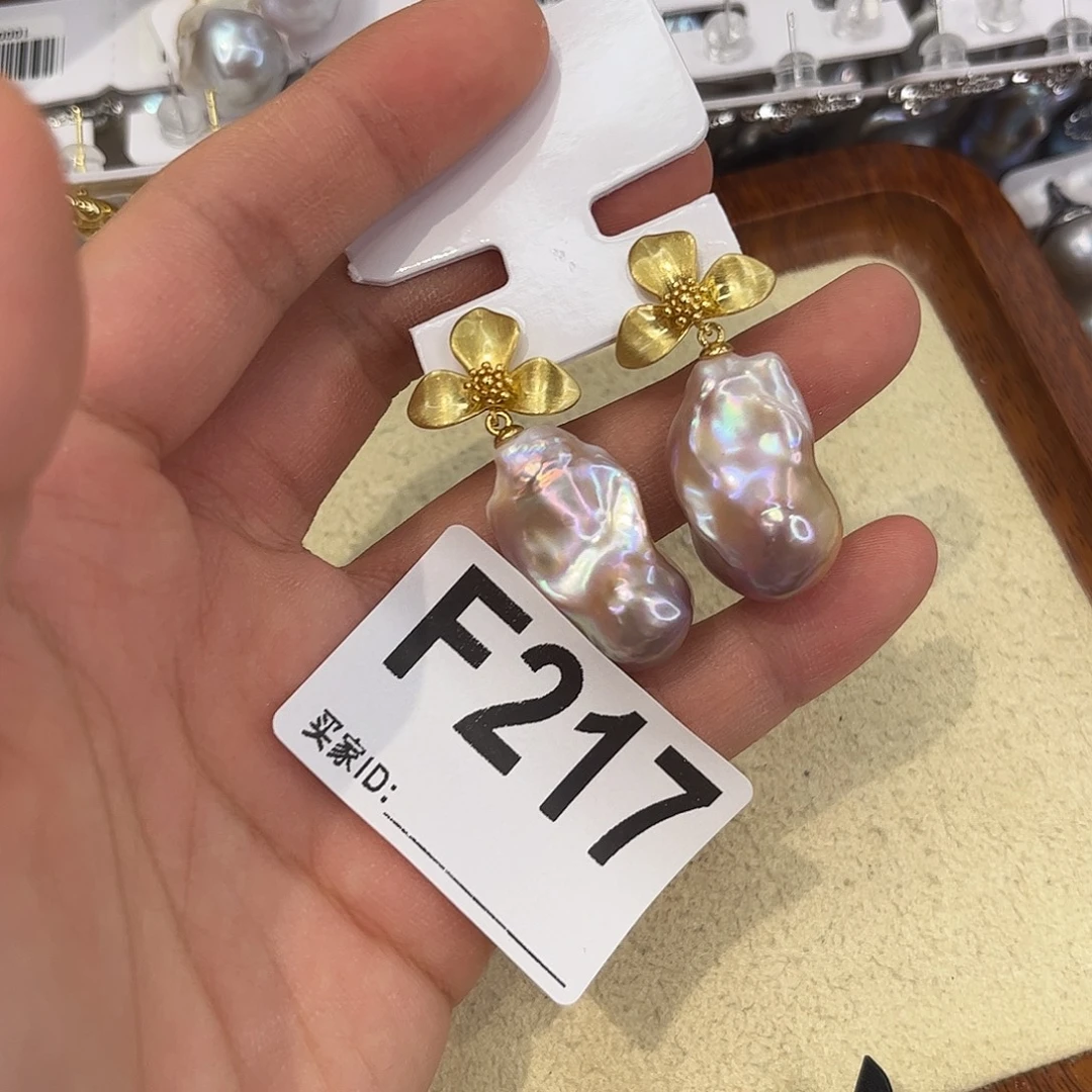 合金淡水珍珠耳饰