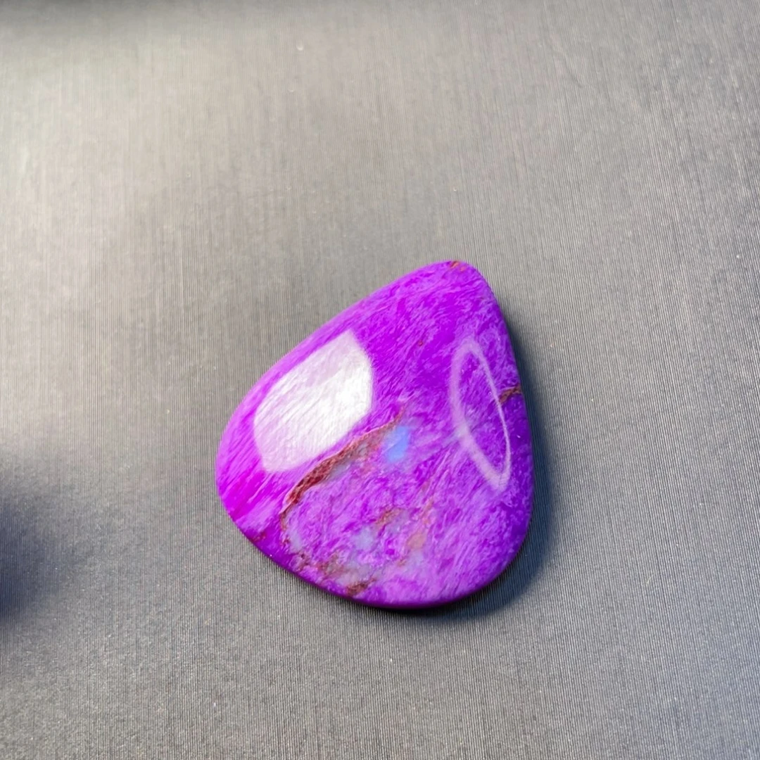 苏纪石（舒俱来）未镶嵌吊坠(不含链)