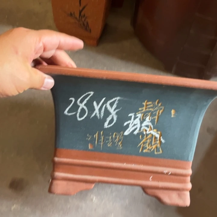 紫砂花盆宜兴紫砂