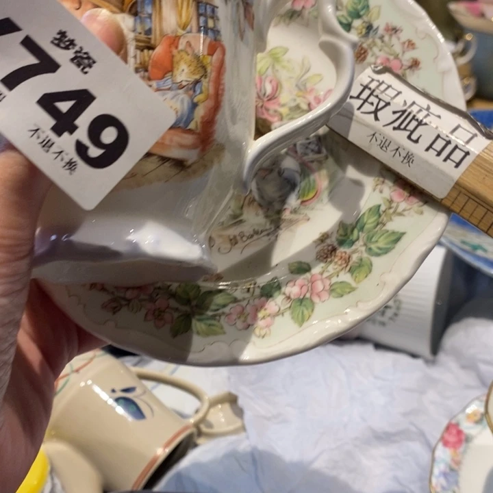 g***i瓷片哈哈哈哈哈哈哈哈哈