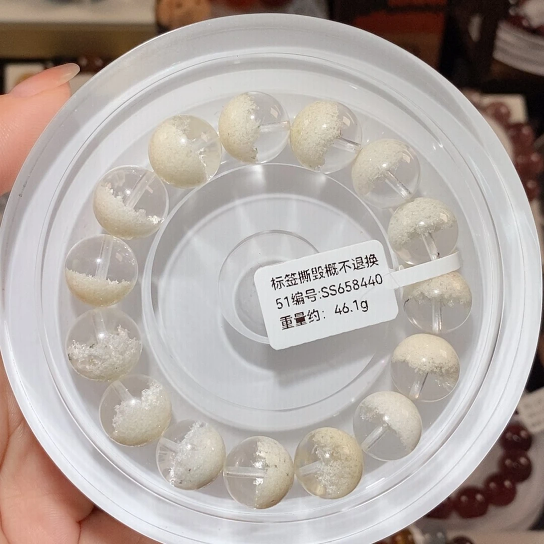 水晶手链未镶嵌白幽灵聚宝盆手链12