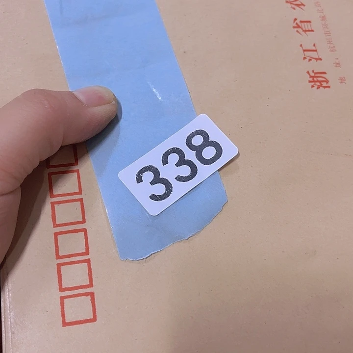 希***室865668777788658958