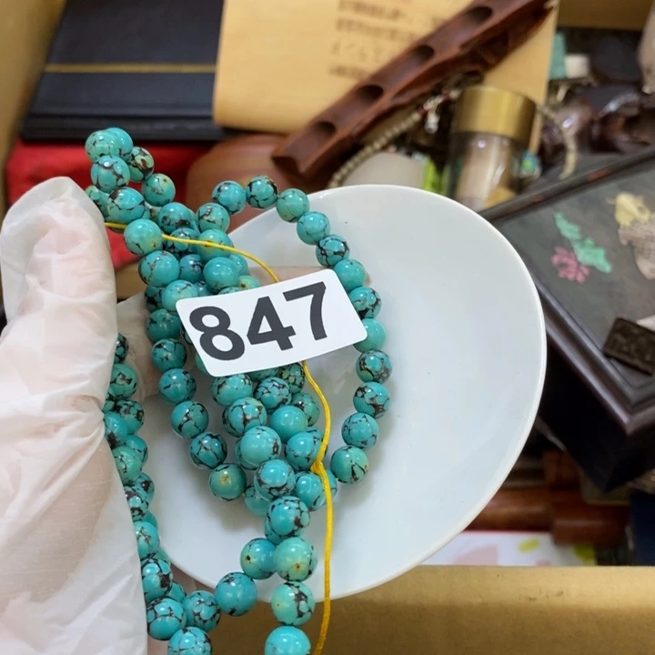 瓷片杨*哦哦哦哦哦哦哦哦哦哦