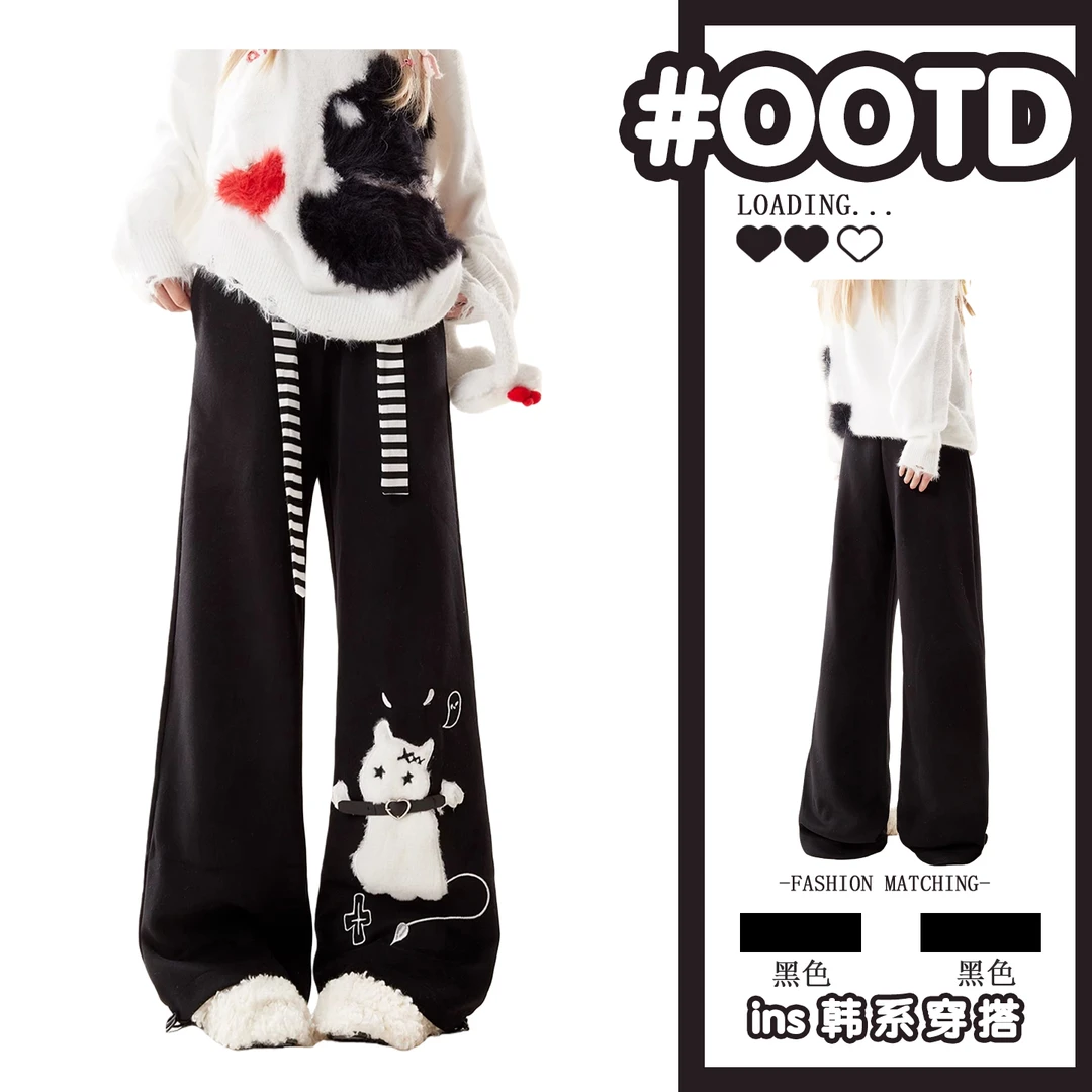 特大码女装卡通猫咪刺绣阔腿黑色卫裤女胖mm宽松显瘦高腰休闲裤子