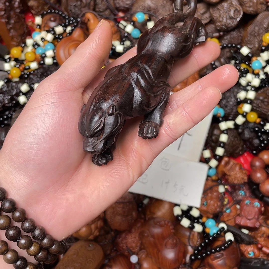 好***海木健健康康平平安安