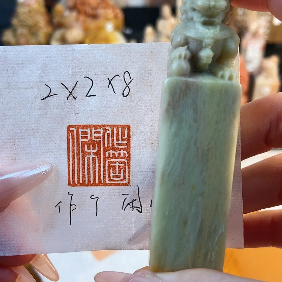 【闪购商品】昌化石印石5715 牧石书画篆刻作品