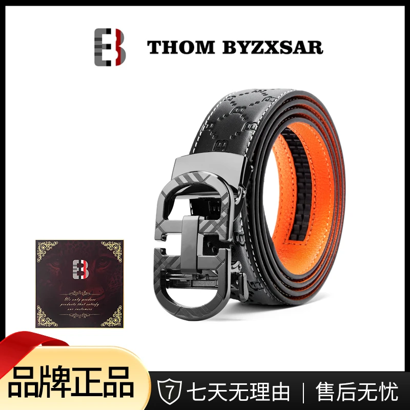 THOM BYZXSAR男士时尚商务百搭压字真 皮皮带D06904-X