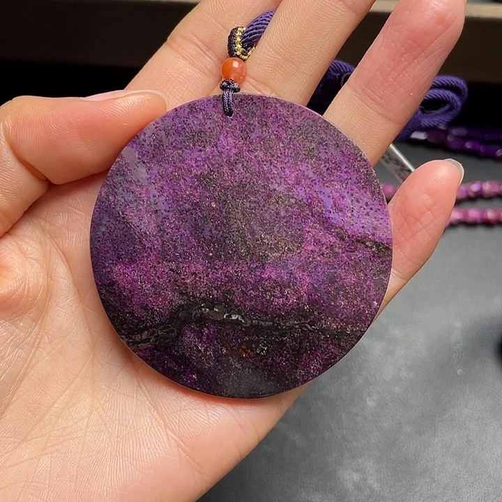 苏纪石（舒俱来）未镶嵌吊坠