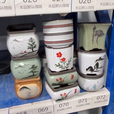 10个［所有订单凑满15包邮］