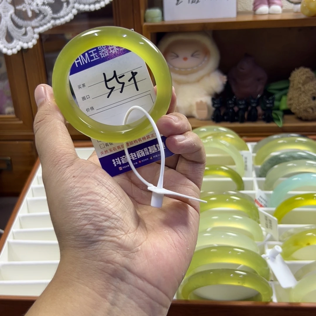 蛇纹石玉未镶嵌手镯381