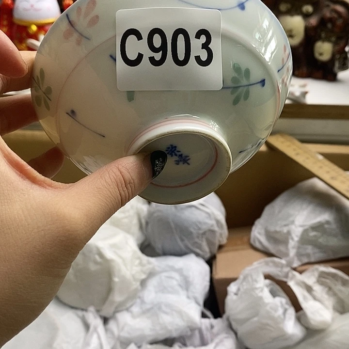 紫砂茶杯特***花我们都在看这个电影啊好开心