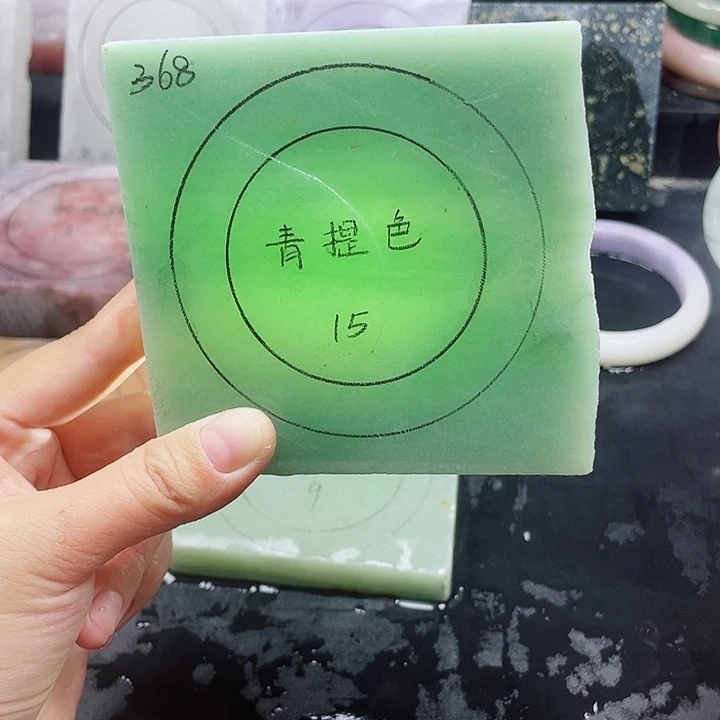 石英质玉手镯未镶嵌定制