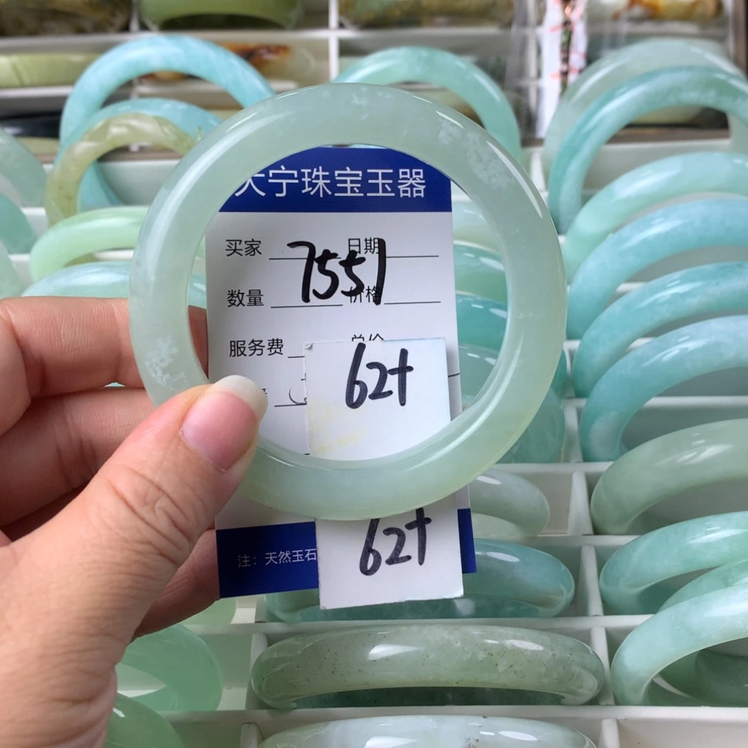 蛇纹石玉手镯未镶嵌7551