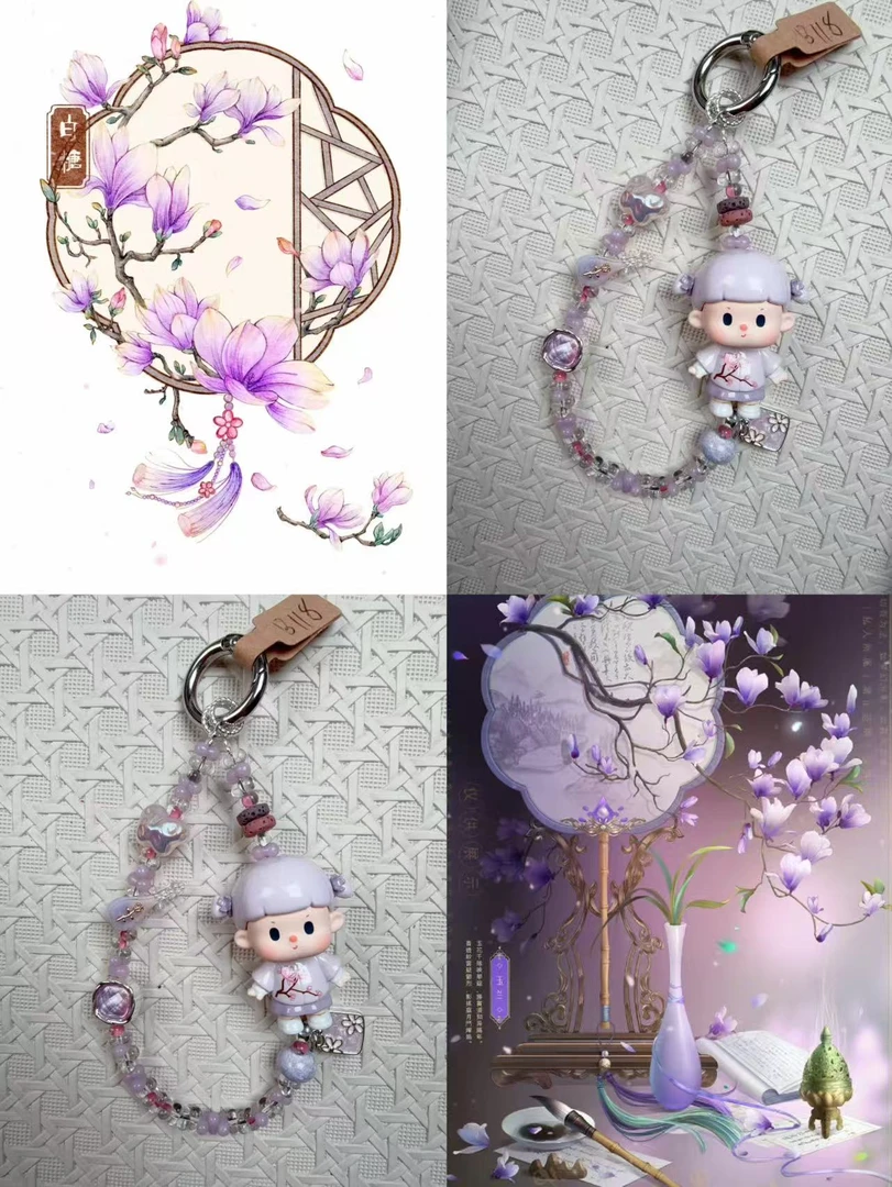 B117LALA原创进口米珠正版萌粒［小玉兰］手机链