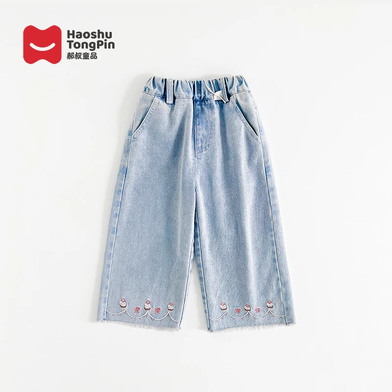 【现货】郝叔童品春装新款网红女宝潮流牛仔长裤2025洋气时尚YS5108