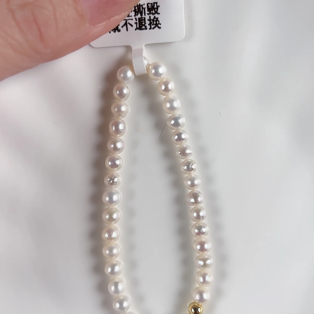 未镶嵌淡水珍珠手绳
