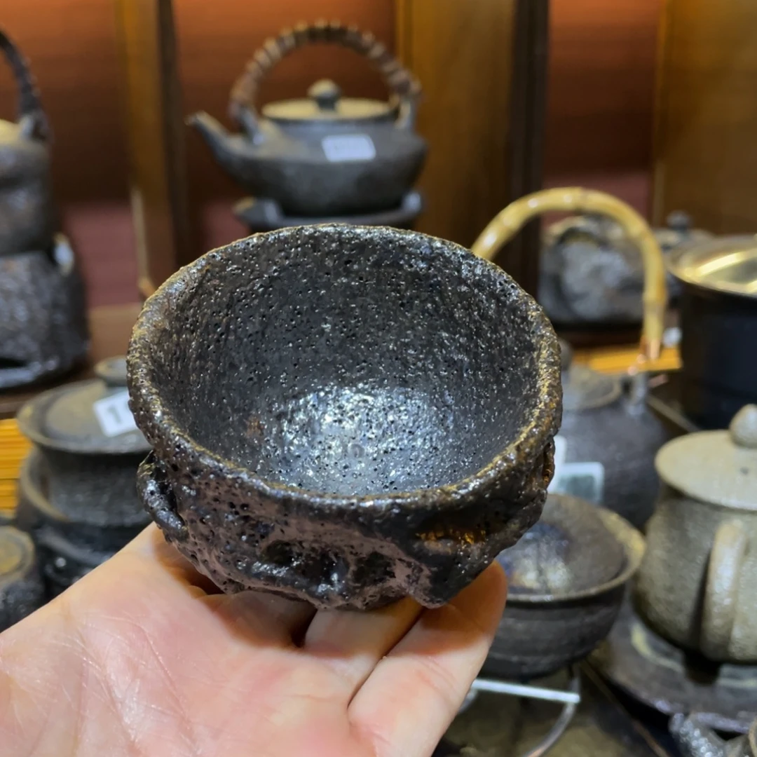 山***泉荥经黑砂福利款主人杯