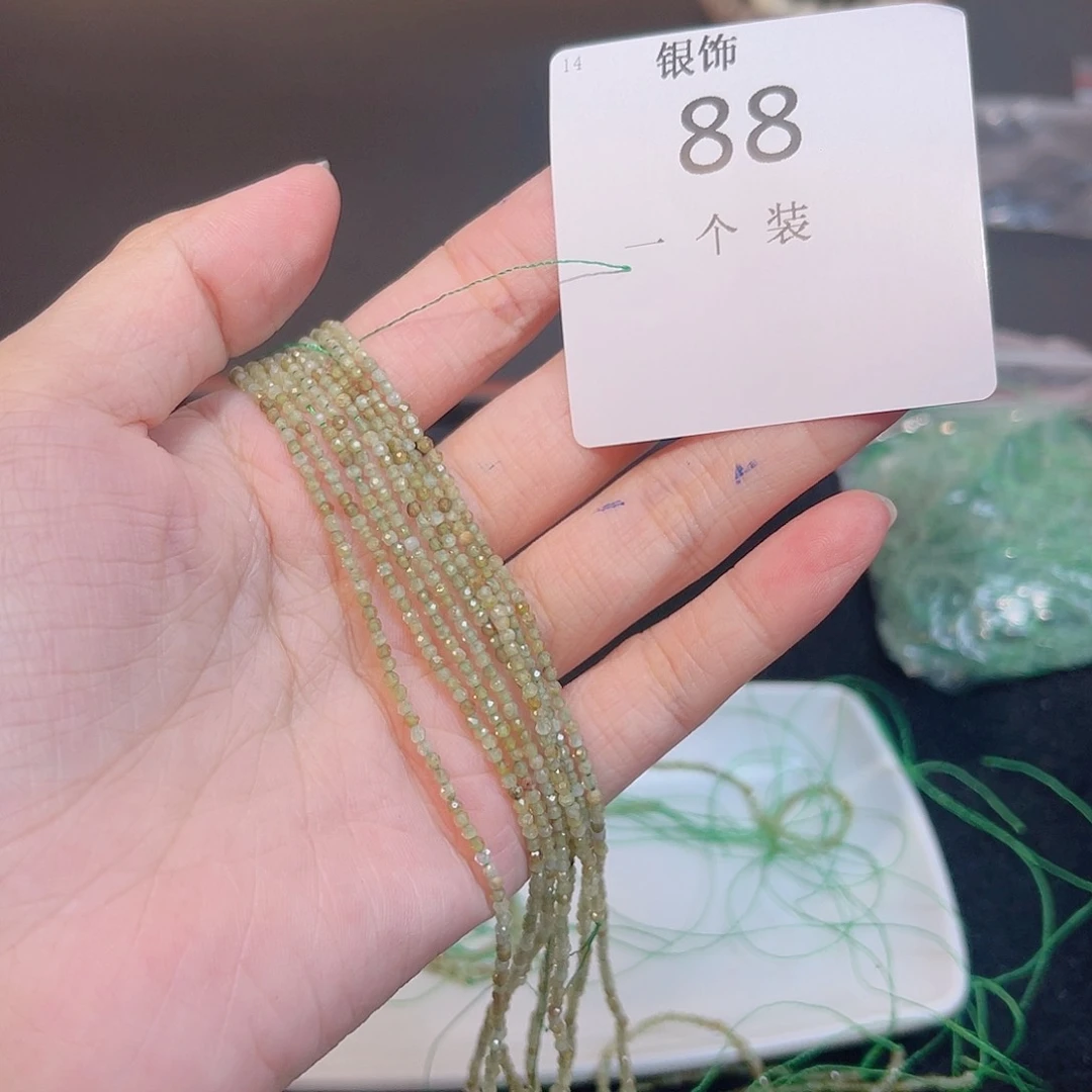 水晶珠宝半成品未镶嵌88 。