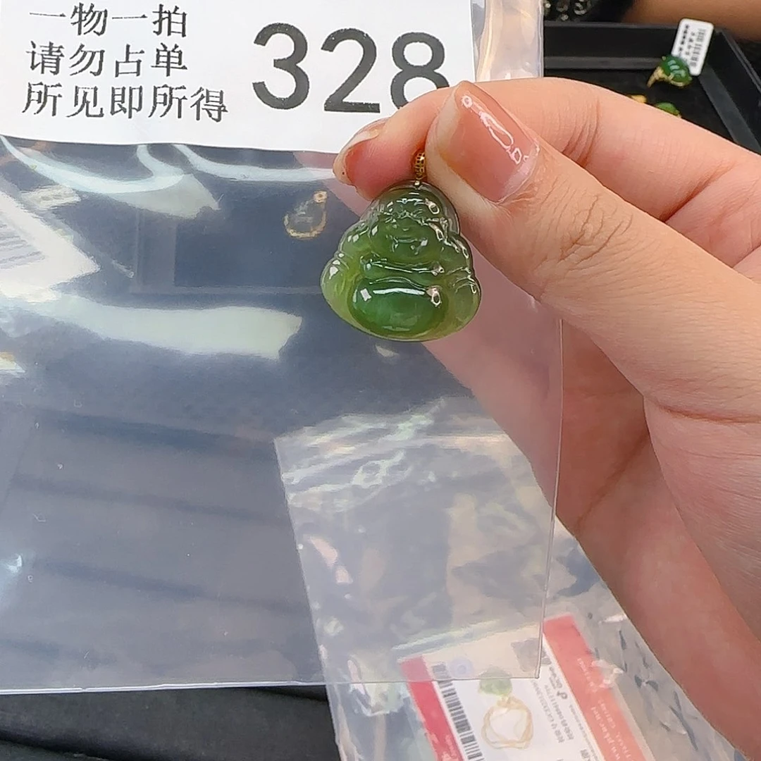 颈饰18K金镶嵌和田玉328号