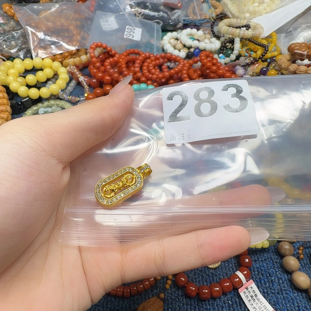 铜铁合金类0000000