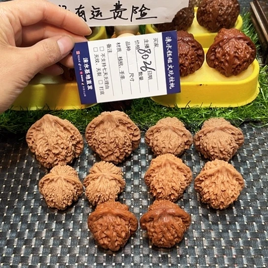 桃核把件核桃大礼包5对8026