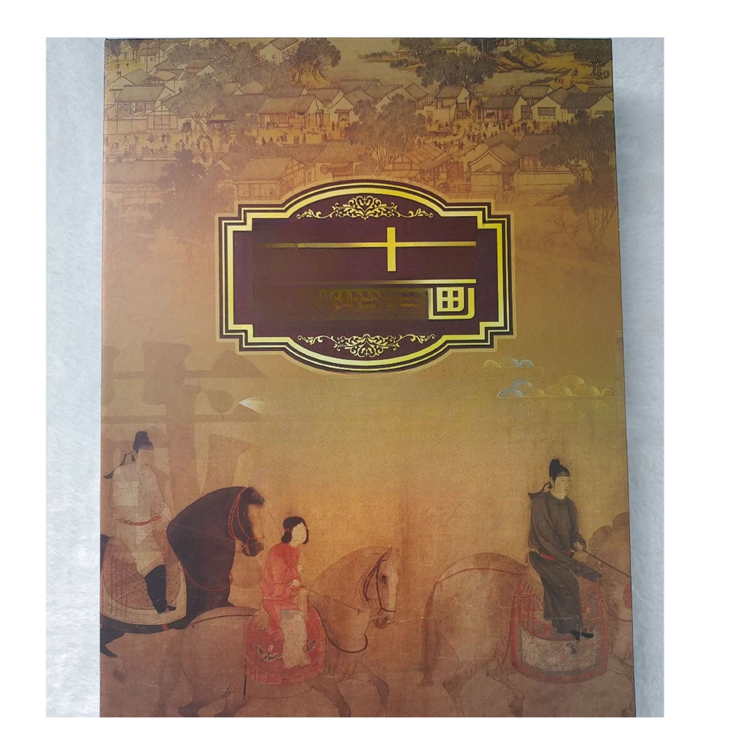 【主播专属】精美时尚十画创意摆件