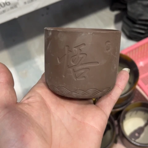 ［所有订单凑满15明天发］7×6