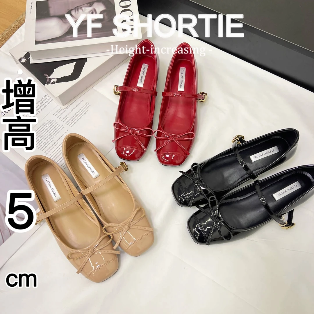 欧若风~内增高5cm法式气质方头玛丽珍鞋女2025春款配裙子平底单鞋