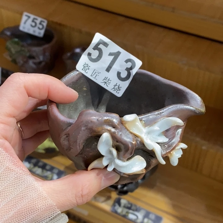 杯柴烧茶具系列茶具