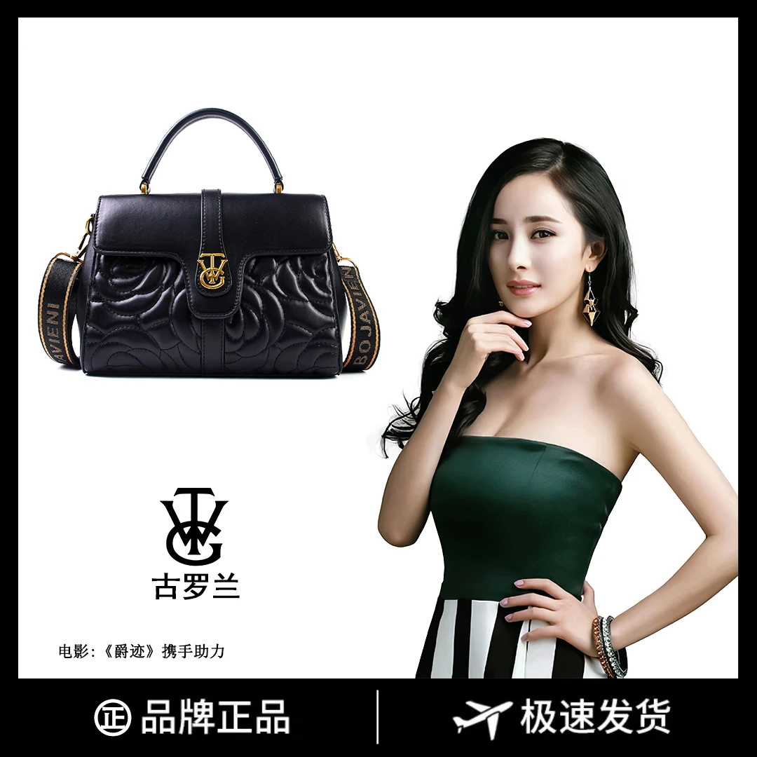 【长23宽11高16】手提单肩包女款爆款斜挎大容量时尚女包3230