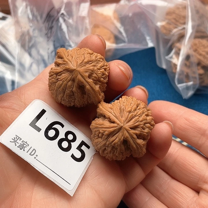 文玩核桃把件南疆