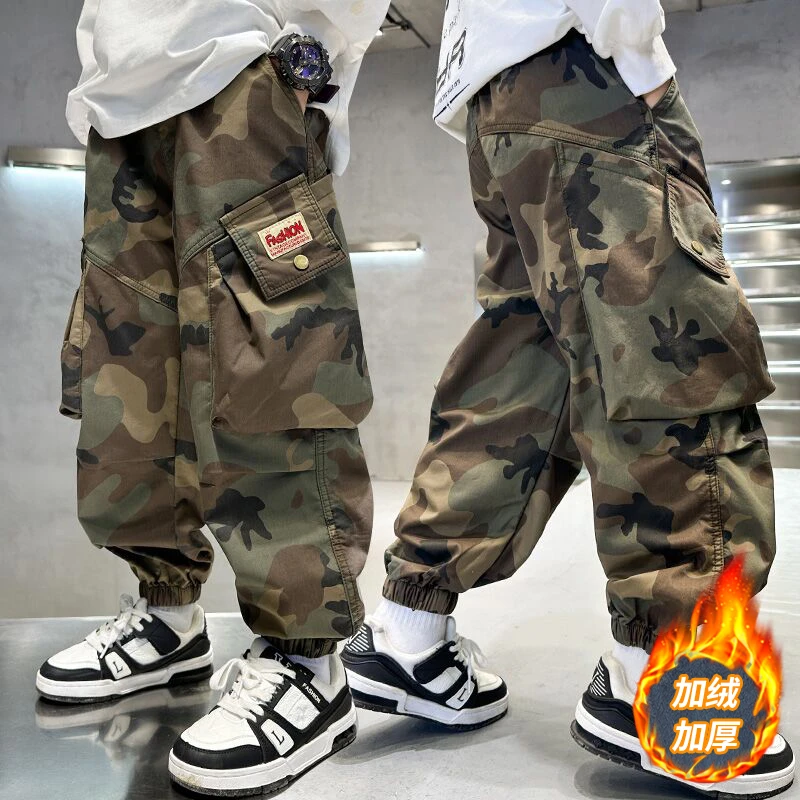 男童迷彩2025春秋儿童新款中大童休闲时尚长裤男孩工装裤秋装潮
