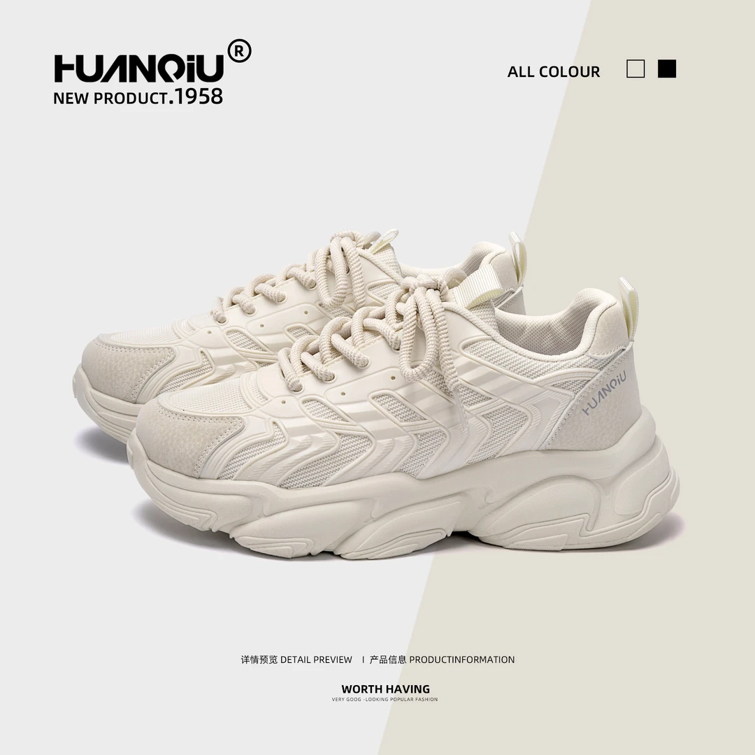 环球厚底增高老爹鞋男2025夏季新款小白鞋子男百搭舒适休闲运动鞋
