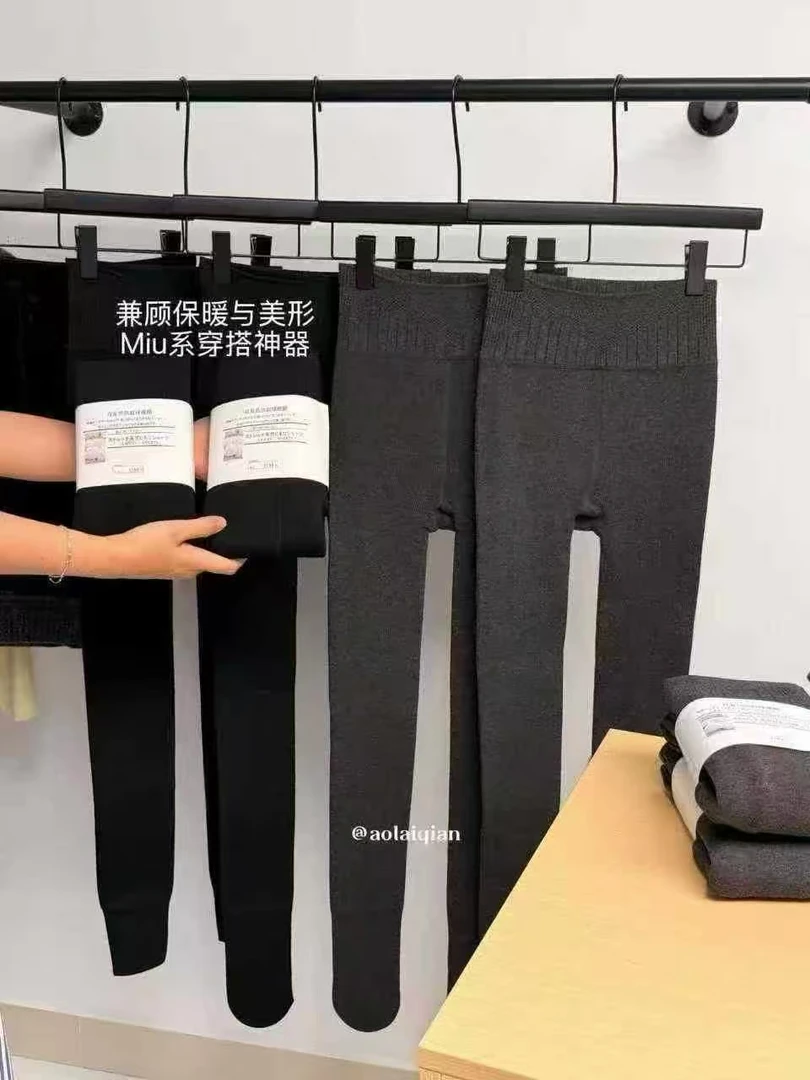 【压力袜】打底裤压力棉竖条 外穿秋冬加绒加厚350克