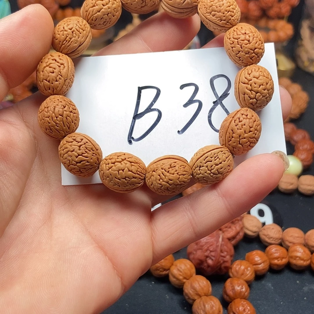 手串文玩核桃桃和钱袋子16