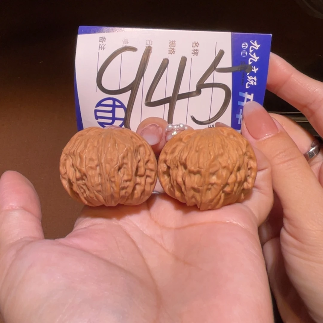 文玩核桃把件38磨盘全品