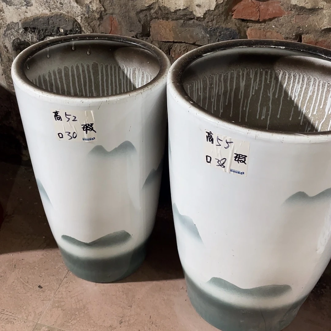 高山水画套二搭配托盘微瑕