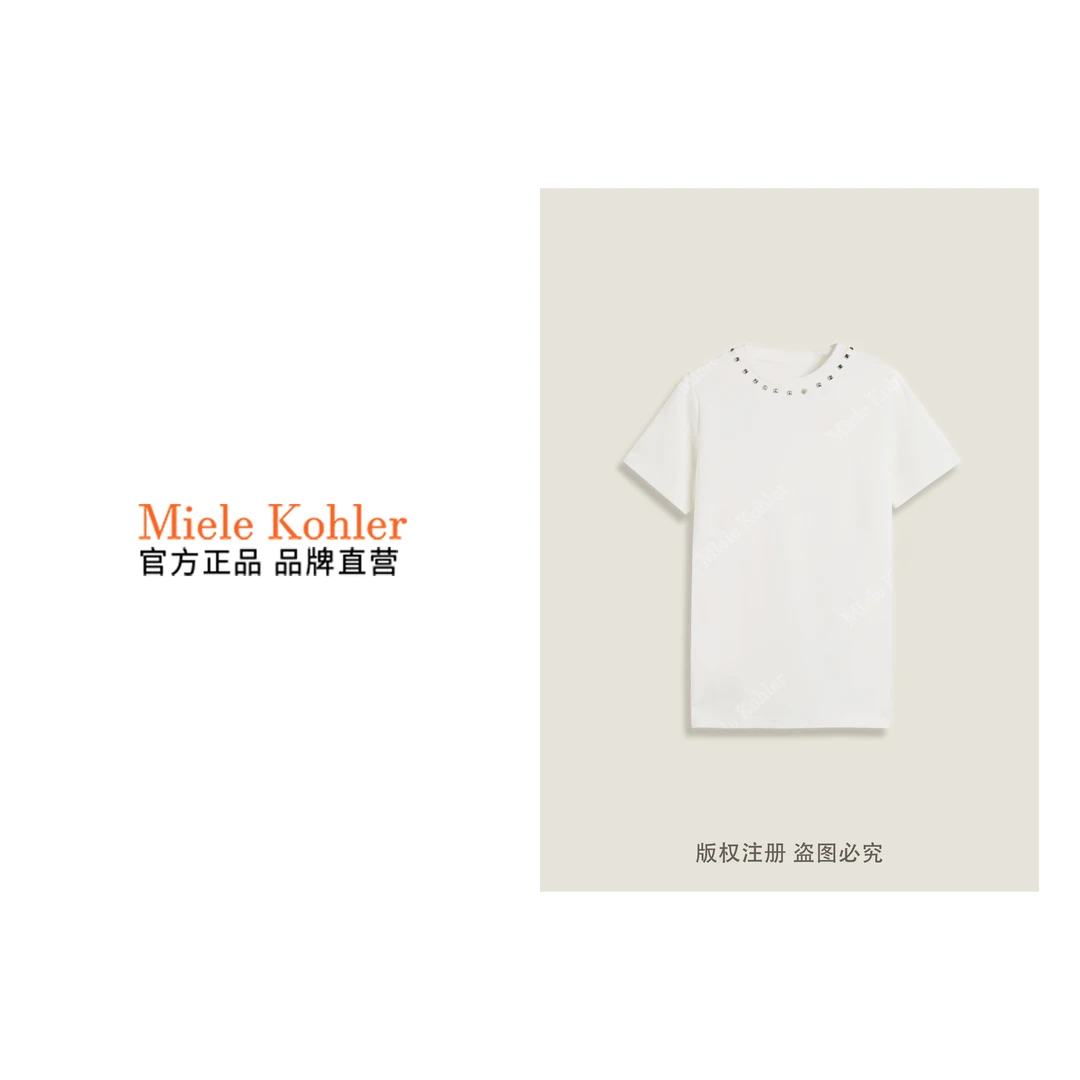 夏季新款潮痞铆钉钢印宽松圆领短袖T恤MKKQ89700【澳门小源同款】