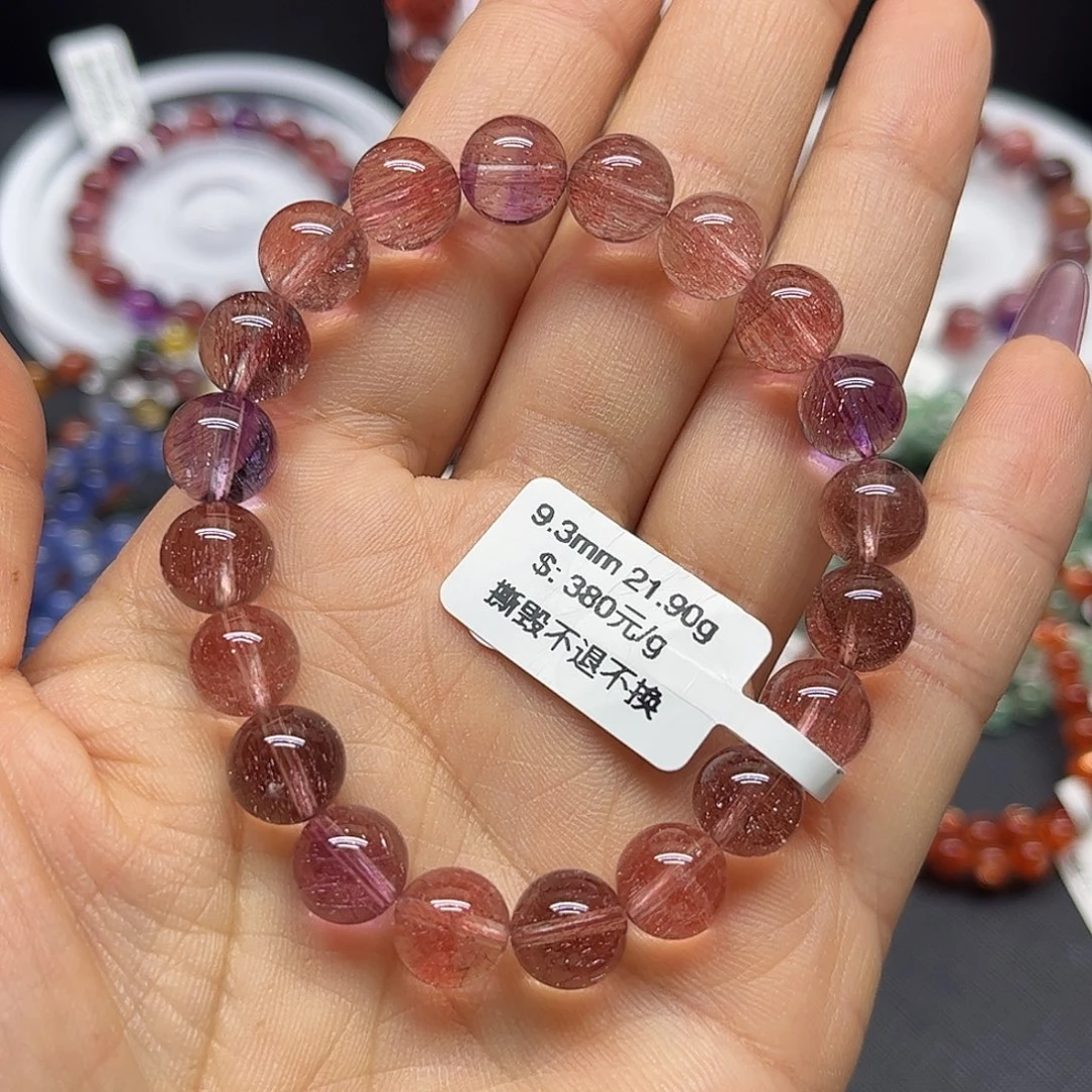 未镶嵌手链水晶手链